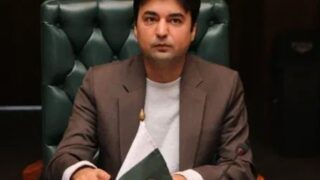 Murad Saeed