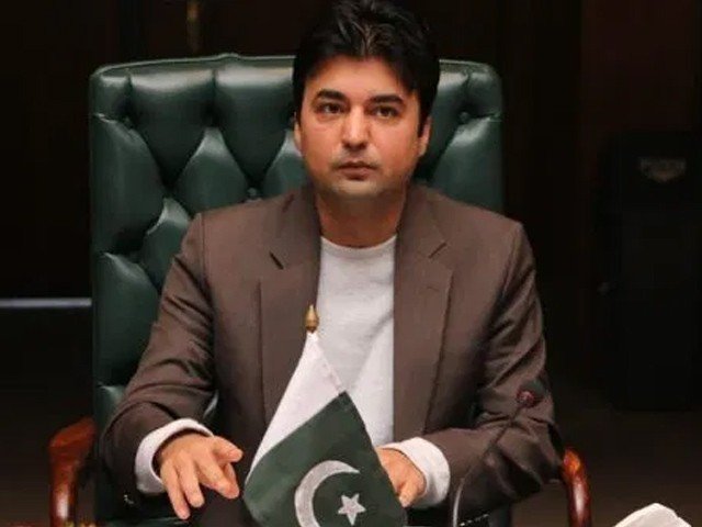 Murad Saeed