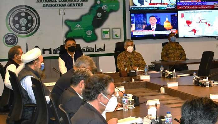 NCOC Meeting