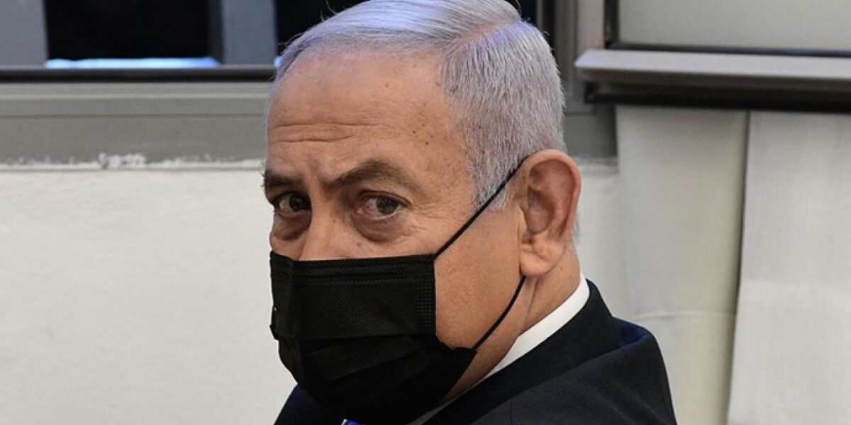 Netanyahu