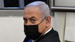 Netanyahu