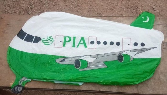 PIA Plane