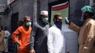 Pakistan Corona Cases