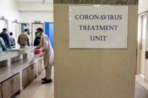 Pakistan Corona Cases Report