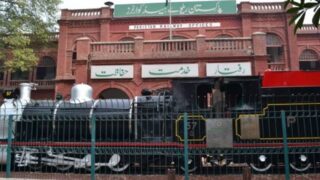 Pakistan Railways