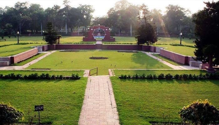 Park