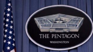 Pentagon