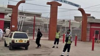 Peshawar Government Hospital
