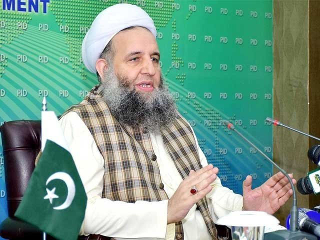 Pir Noorul Haq Qadri