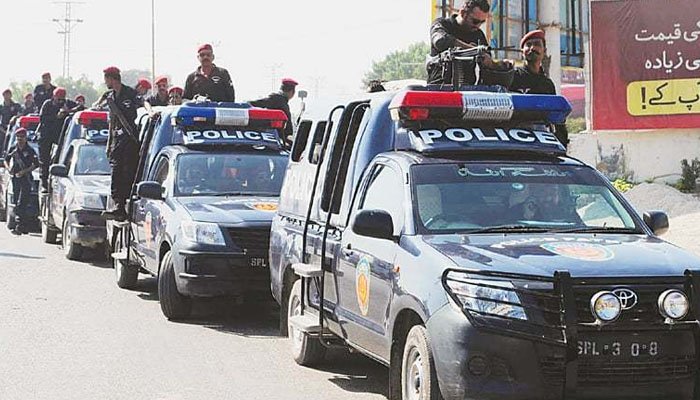 Police