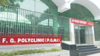 Polyclinic Hospital