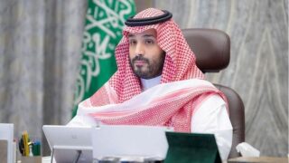Prince Muhammad bin Salman