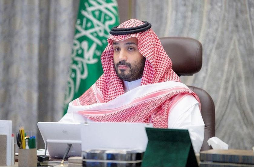 Prince Muhammad bin Salman