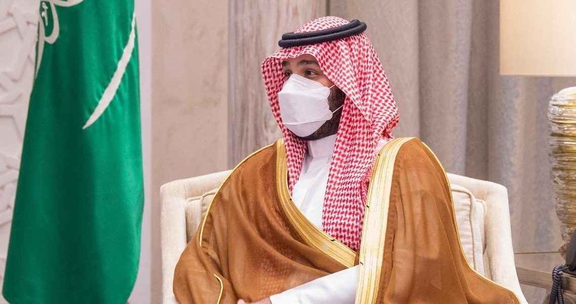 Prince Muhammad bin Salman