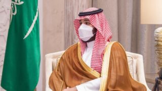 Prince Muhammad bin Salman