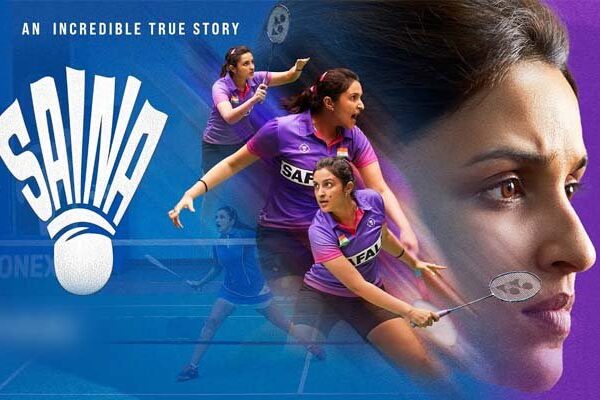 پرینیتی چوپڑا کی نئی فلم لیک ہو گئی