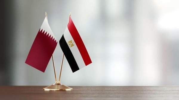 Qatar and Egypt