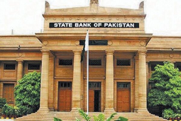 کیا سٹیٹ بینک آئی ایم ایف کے حوالے کیا جا رہا ہے
