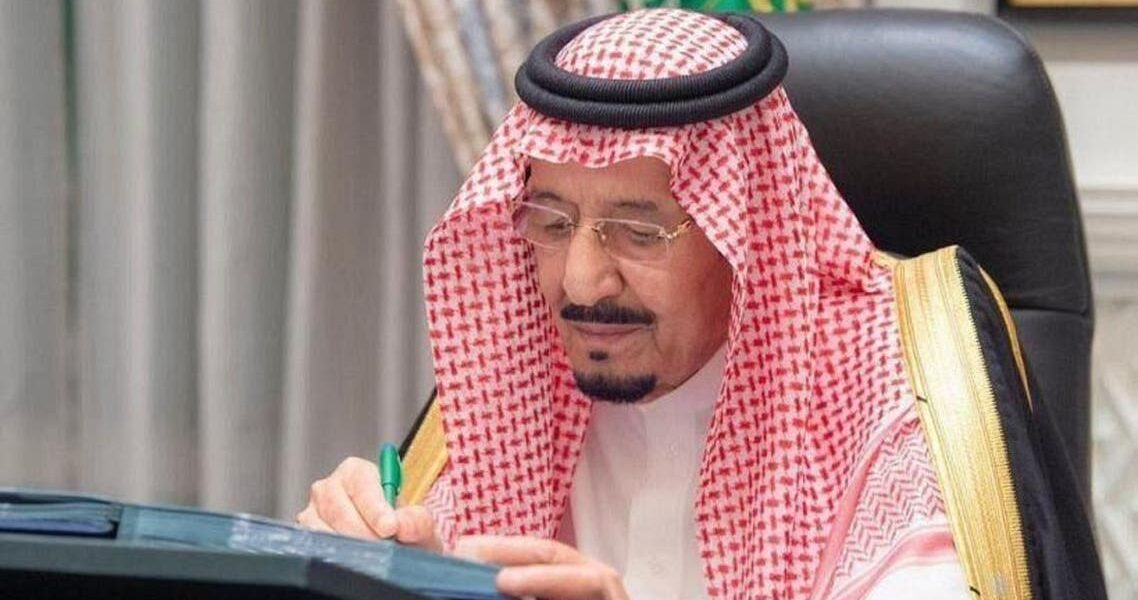 Salman bin Abdul Aziz