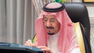 Salman bin Abdul Aziz