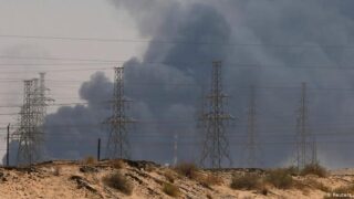 Saudi Arabia Attack