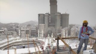 Saudi Arabia Employee