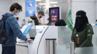 Saudi Arabia, International Flights