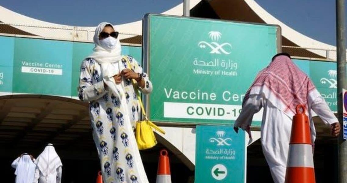 Saudi Arabia Vaccines