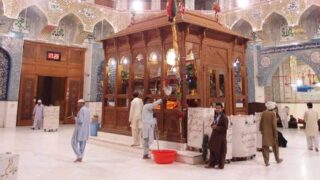Shrine