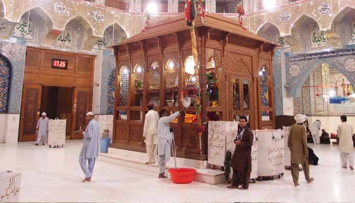 Shrine