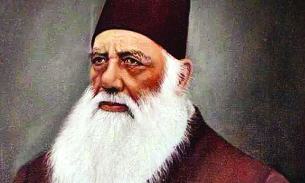 Sir Syed Ahmad Khan