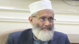 Siraj ul Haq