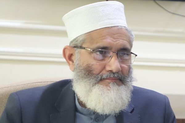 حکومت جہیز کی لعنت کو دفنانے کیلئے سرکاری سطح پر انتظامات کرے: امیر جماعت اسلامی
