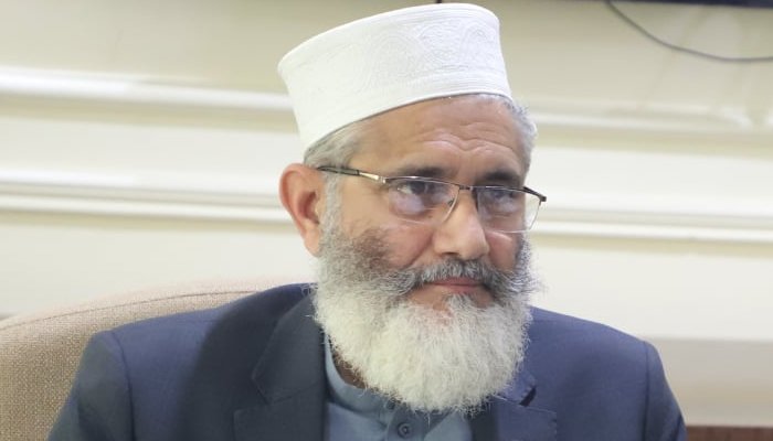 Siraj ul Haq
