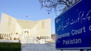 Supreme Court