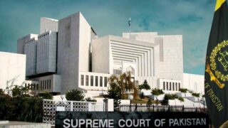 Supreme Court