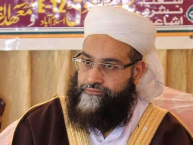 Tahir Ashrafi