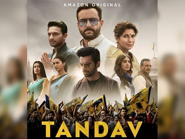 Tandav