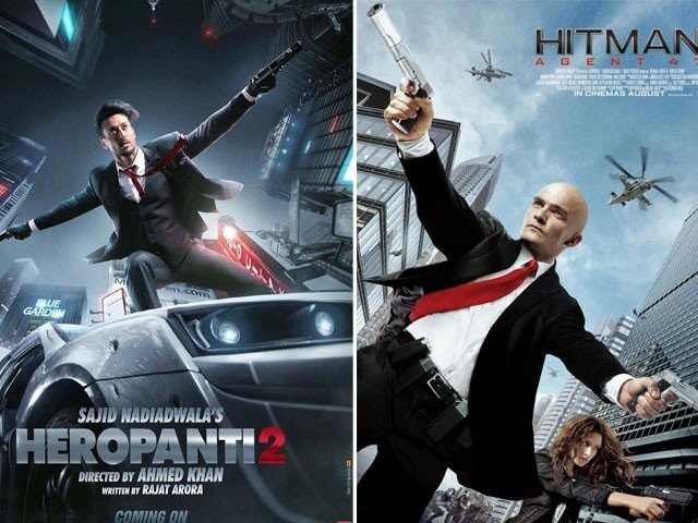 Tiger Sharoof Movie Poster