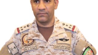 Turkish Al-Maliki