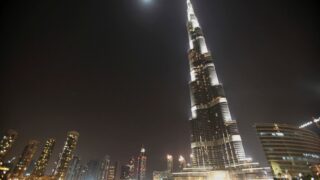 UAE