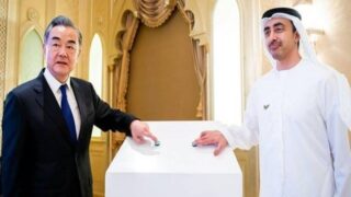 United Arab Emirates and China