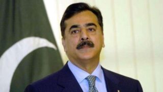 Yousuf Raza Gilani