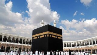 khana Kaba