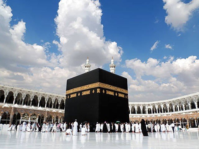 khana Kaba
