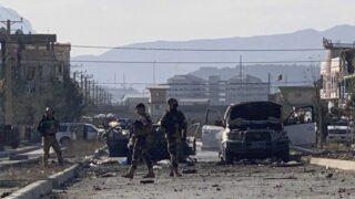 Afghanistan Bomb Blast