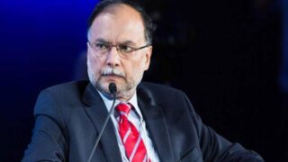 Ahsan Iqbal