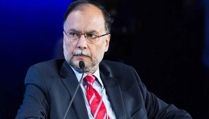 Ahsan Iqbal