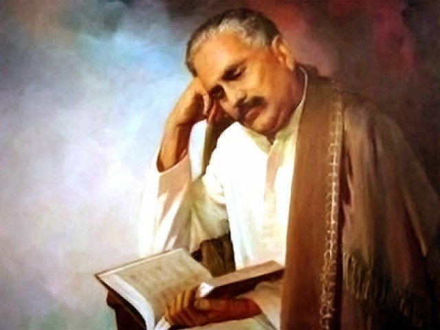Allama Iqbal
