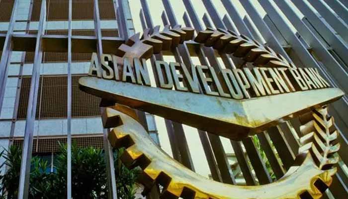 Asian Development Bank